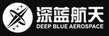 Deep Blue Aerospace (Jiangsu Deep Blue Aerospace)